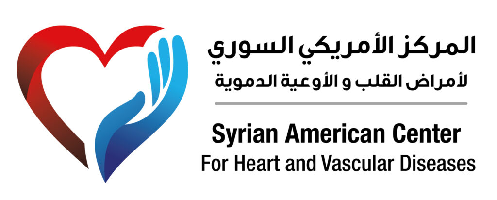 Syrian American Center 4 1024x412
