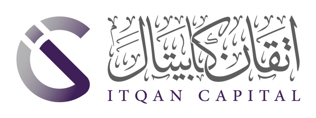 Itqanlogo4 1024x383